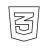 CSS3 icon icons.com 661981